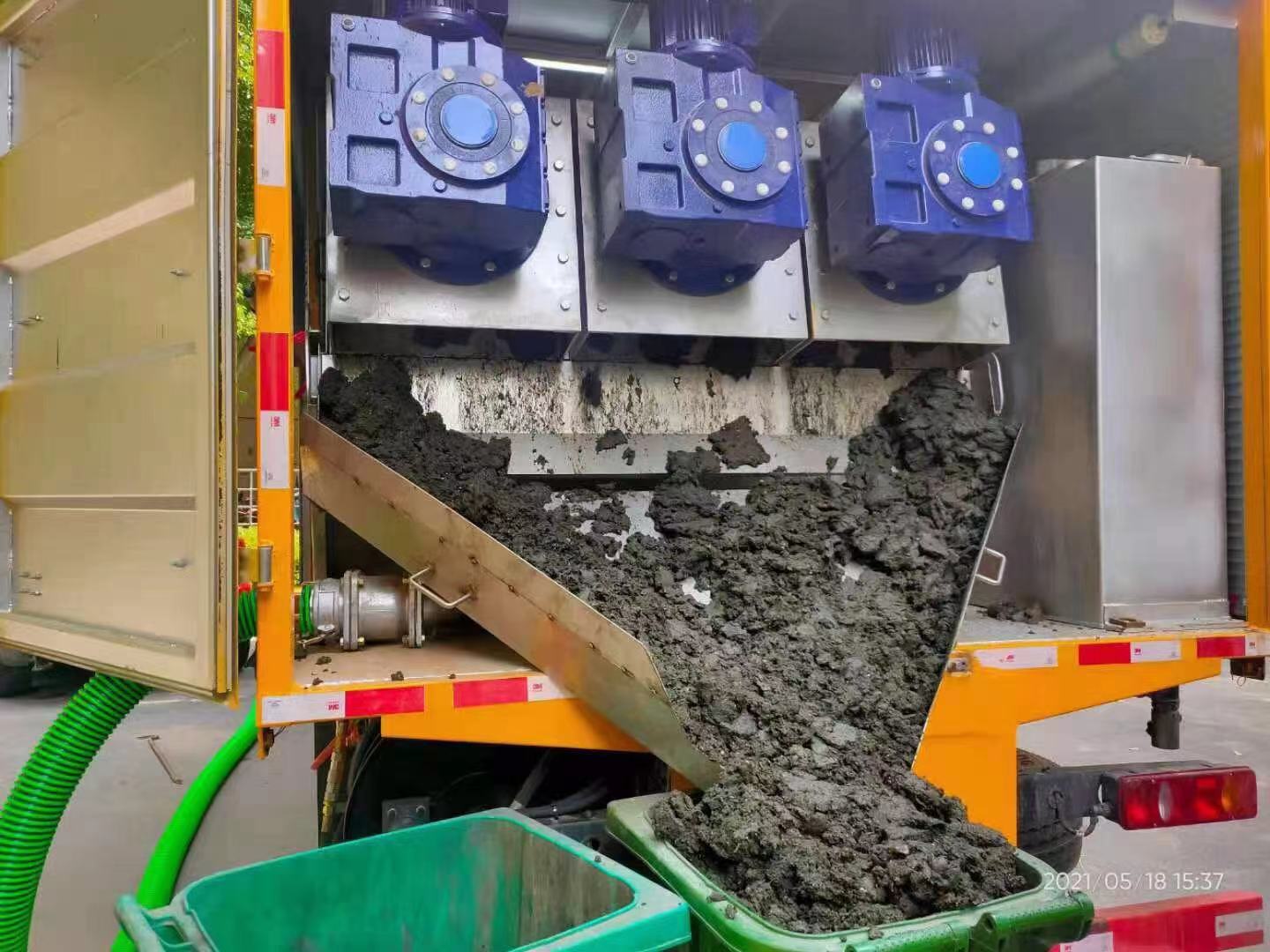 竞秀化粪池清掏城市维护站-泥浆净化干湿分离处理